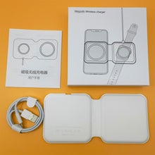 Cargar imagen en el visor de la galería, 2 en 1 Cargador rapido inhalambrico duo para Samsung IWatch IPhone