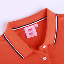 Cargar imagen en el visor de la galería, Factory Custom Logo DIY Uniform Golf Baseball Polo Shirt With Printing Embroidery