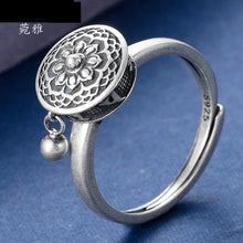 Cargar imagen en el visor de la galería, Anillo mantra tibetano giratorio 100% plata. Ajustable.